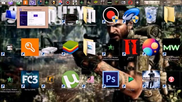 Что делать если перевернутый экран?как восстановить смотреть онлайн