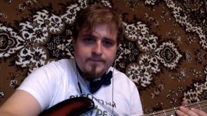 Как правильно настраивать 4х струнную БАС гитару?