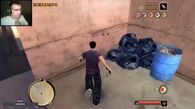 Прохождение игры Total Overdose - Стрим 1 - Плохой сын смотреть онлайн