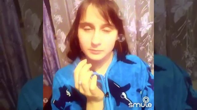 Кавер на песню Свет моих глаз смотреть онлайн