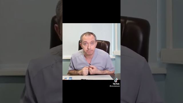 Боль в затылке головы. Что делать? смотреть онлайн