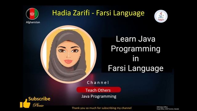 Teach Others - Java Programming, Farsi Language смотреть онлайн
