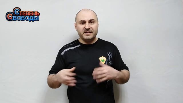 Сделай Сам на 100%