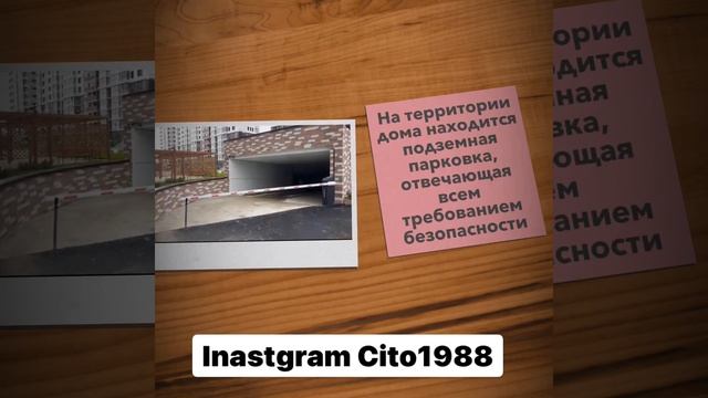 Сдаётся студия в Анапе в ЖК123 смотреть онлайн