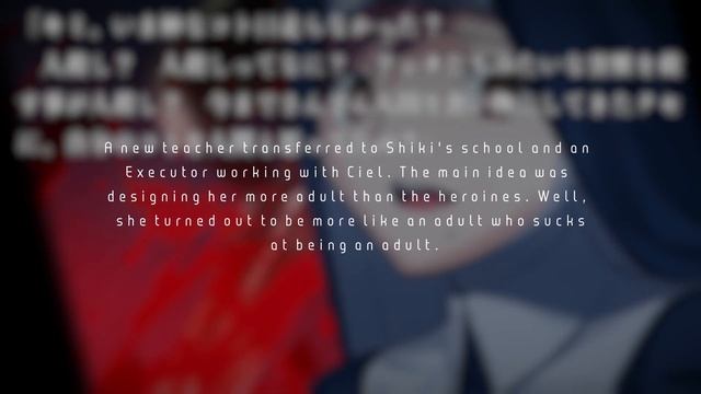 Takeuchi Explains Why Nrvnqsr Chaos is Gone? 「Material Book -Comments」 смотреть онлайн