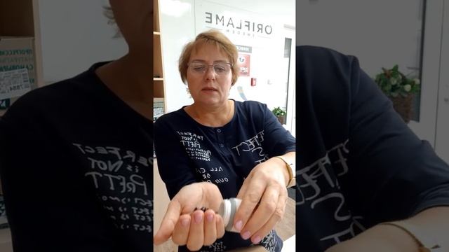 Распаковка заказа по 13 каталогу орифлэйм. Возможно и тебе надо. #распаковказаказа #ярекомендую смотреть онлайн
