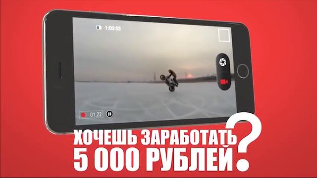 Кроссфит навсегда! смотреть онлайн