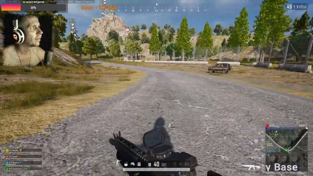 ?PUBG. СТРИМ ЧЕРЕЗ ДУХОТУ? смотреть онлайн