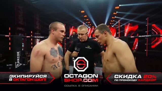 Артур АКАБ VS Артем Тарасов ПОЛНЫЙ БОЙ