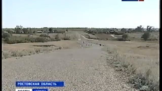 Кавказцы против русских в Ростовской области. смотреть онлайн