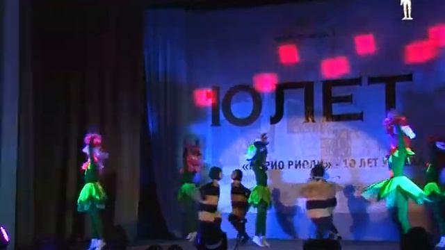 Марио риоли 10 лет 14 12 2017 смотреть онлайн