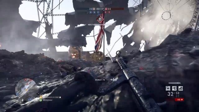Учимся играть на ps 4 смотреть онлайн