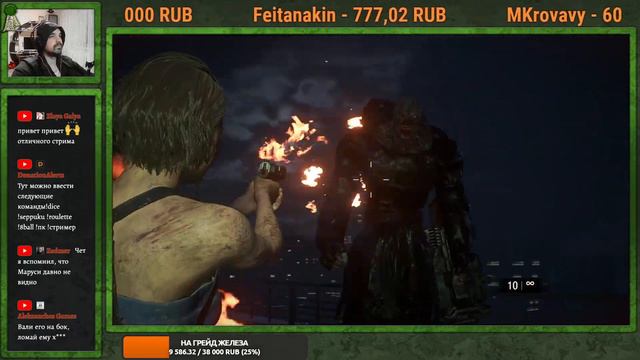 = Resident Evil 3: Remake | Русская озвучка. Кошмар. Моды. = Прохождение #2 смотреть онлайн