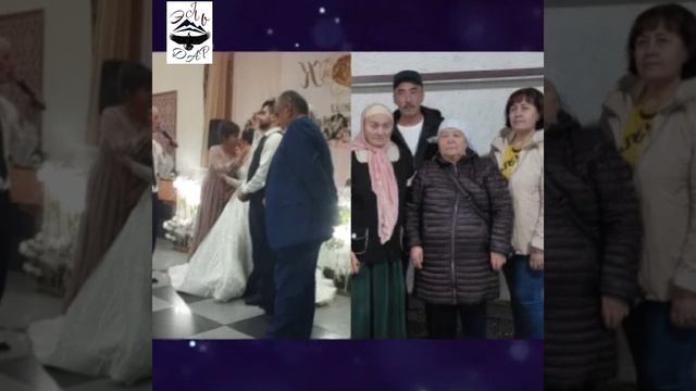 свадьба Х и К, фотослайд смотреть онлайн