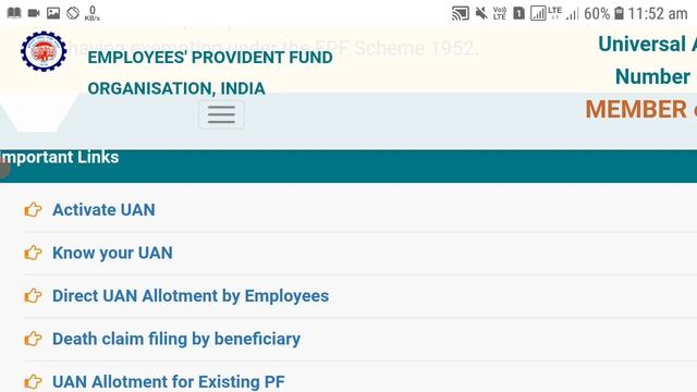 epf login kaise kare, pf login kaise kare, epfo login & password kaise nikale смотреть онлайн