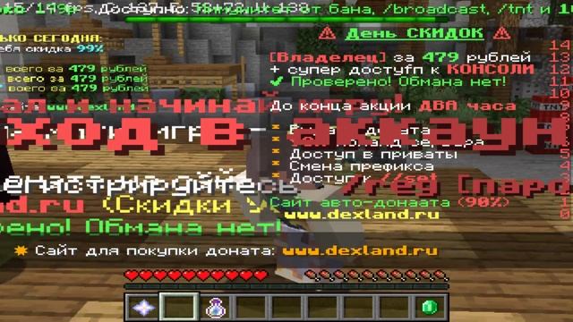 Java runtime alpha 2022 01 11 18 33 32 02 VFZ PFZDRF YF CTHDTH LVC смотреть онлайн