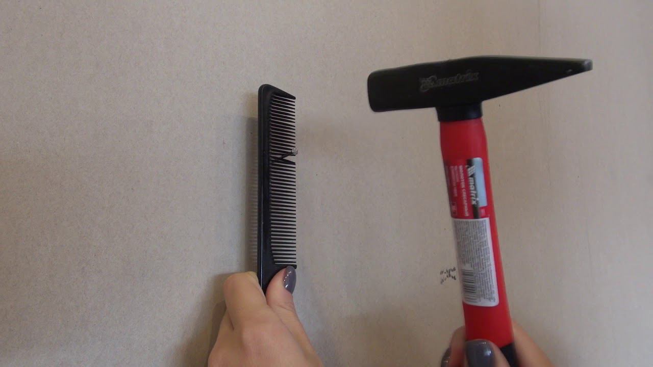 Как безопасно забить гвоздь. Женский лайфхак смотреть онлайн