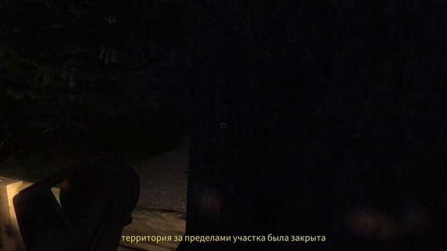 ОДИН В НОЧНОМ ЛЕСУ / Fears To Fathom Ep4 - Ironbark Lookout