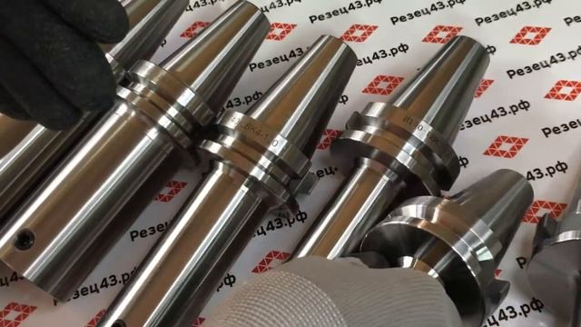 Оправки BT для расточных головок (RBH, CBA, EWH)