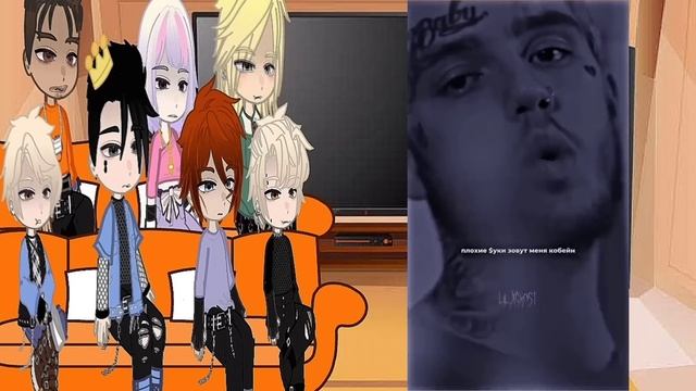 All For The Game react to Nicky as Lil Peep/Реакция ВРИ На Ники этр Лил Пип. НА ЗАКАЗ смотреть онлайн