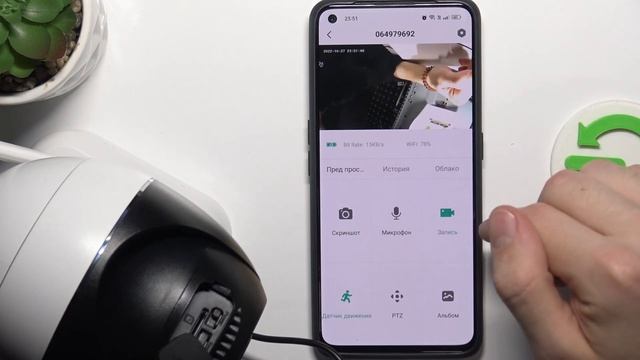 Mibao G2 Camera | Как сделать скриншот или записать экран того, что видит камера Mibao G2 Camera смотреть онлайн