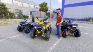 Dazzle ATV 200 | ATV 200 LUX