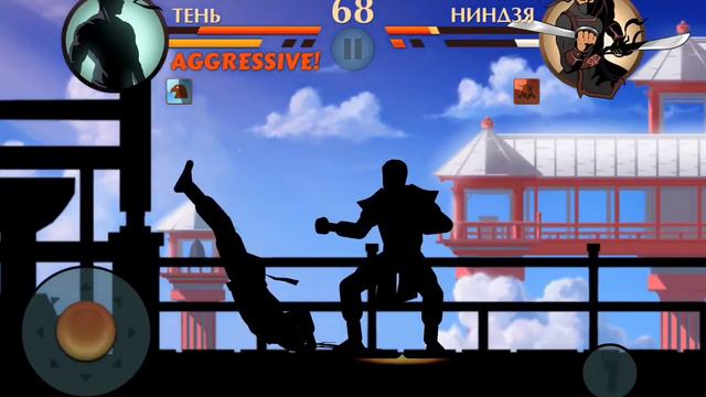 дерусь только ногами на дуэли в shadow fight 2!!!! не легче чем только руками смотреть онлайн