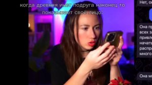 🔥Очень жизненный муд от Эли Ди 🔥