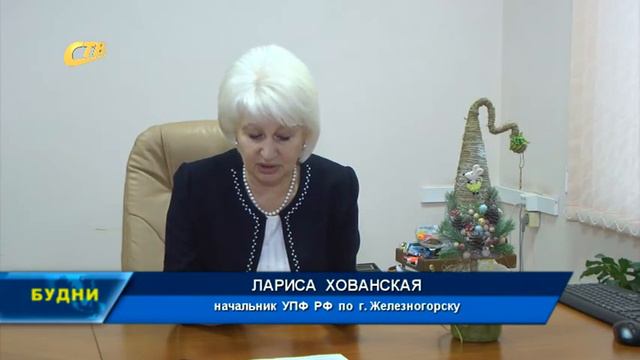 НАЧАЛСЯ ПЕРЕХОД НА ЭЛЕКТРОННЫЕ ТРУДОВЫЕ КНИЖКИ смотреть онлайн