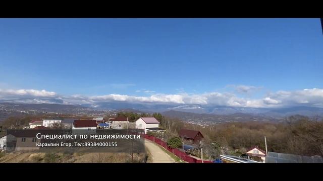 Продам коттедж в стиле Хай-тек, с видом на горе, Лот №7 смотреть онлайн