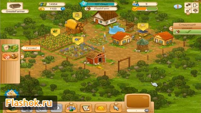 Flashok ru: онлайн игра BigFarm. Видео обзор флеш игры Большая Ферма смотреть онлайн