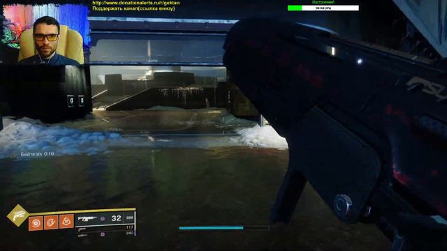 DESTINY 2 =ДВА ЧАСА НА ЛУК= смотреть онлайн