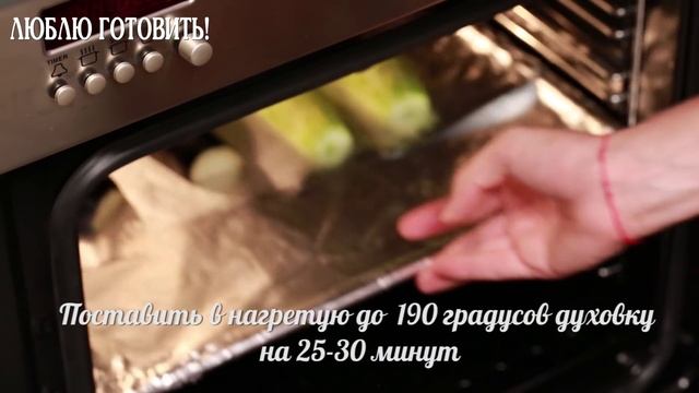 Овощное рагу - рецепт журнала Люблю Готовить смотреть онлайн