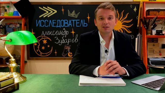 ТОП-12 YOUTUBE ПСИХОЛОГОВ смотреть онлайн