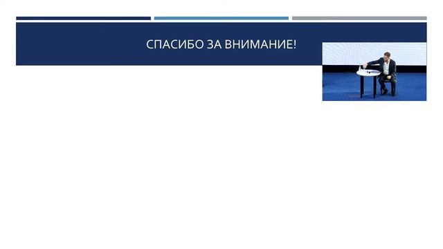 КонцептХаб. Открытые лекции. Николай Вавилов "Китай вчера, сегодня, завтра." смотреть онлайн