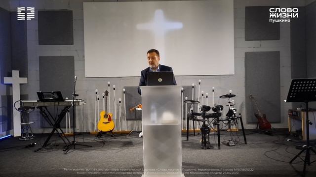 08.10.2023. Александр Неретин - Бог, Который может сделать ГОРАЗДО БОЛЬШЕ. смотреть онлайн