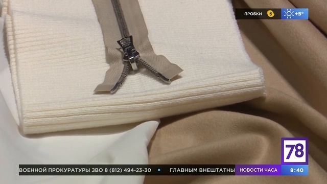Бомбер из кашемира в стиле Kiton. Выбор ткани. Пошив смотреть онлайн