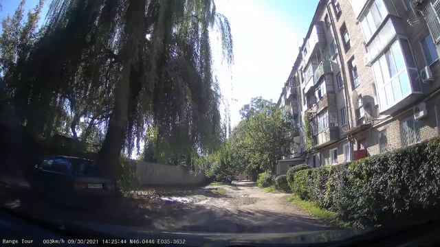 Луганск, ул. Советская, СПАР. 2021/09/30 смотреть онлайн