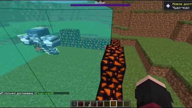 ГАЙД ПО МОДУ DRACONIC EVOLUTION 1.16.5 #1 смотреть онлайн