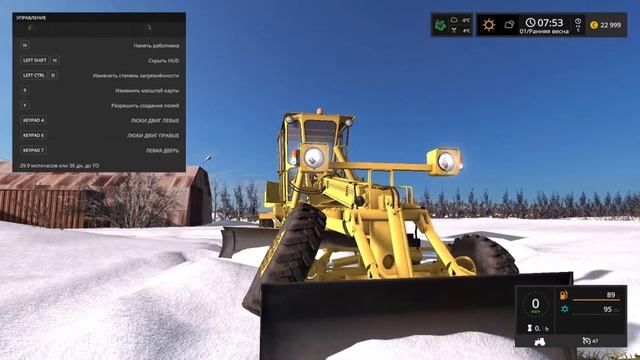 Автогрейдер ДЗ-143. Мод для Farming Simulator 2017/ смотреть онлайн