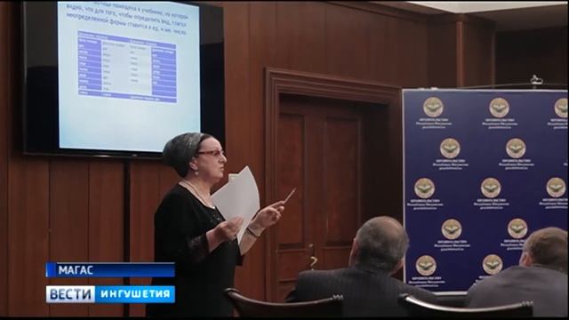 Беречь ингушский язык смотреть онлайн