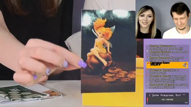 Коллекция GK Аниме Фигурок - С Днём Рождения, Кот! ★ Запись Стрима 26.09.20. смотреть онлайн