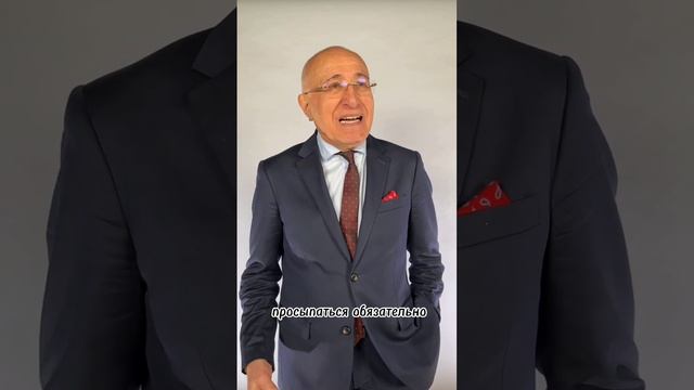 5 советов для пациентов с диабетом 2 типа