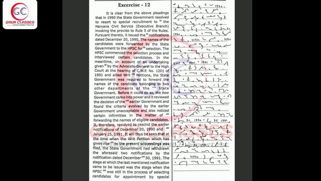 24 Legal dictation 80 WPM Judgment dictation 80 wpm | ahc steno high court steno dictation 80 wpm смотреть онлайн