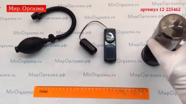 id 225462 смотреть онлайн