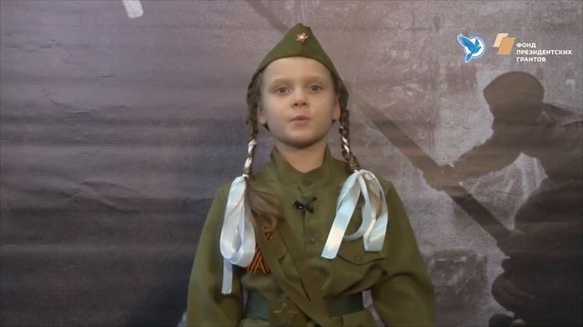 2020 Электросталь Петрова Мария смотреть онлайн