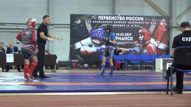 Ризвон мурманск 2