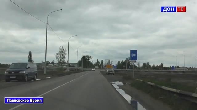 Новые сроки открытия объездной дороги. г. Павловск Воронежской обл смотреть онлайн