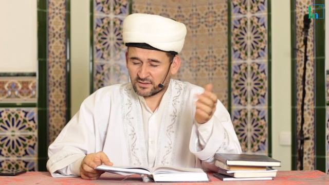 Урок по Фикху. Фитр-Садака | Тулкын хазрат смотреть онлайн