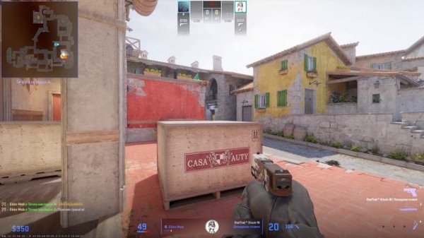 КАК ИГРАЮТ ПРО И УБИВАЮТ